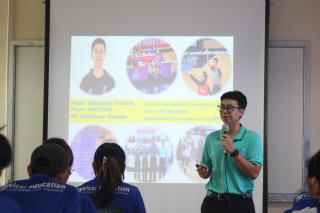 33. โครงการพัฒนาสมรรถนะนักศึกษา "กิจกรรมการอบรมผู้ตัดสินกีฬาบาสเกตบอล"